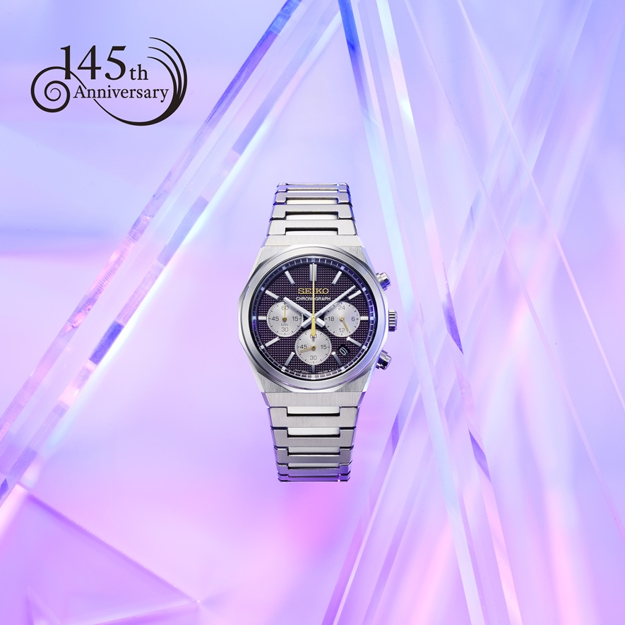 Chronograph Seiko 145th Anniversary Limited Edition HGK003P1