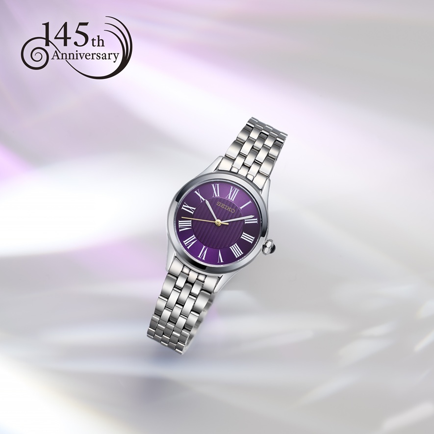 Seiko 145th Anniversary Limited Edition HGH004P1