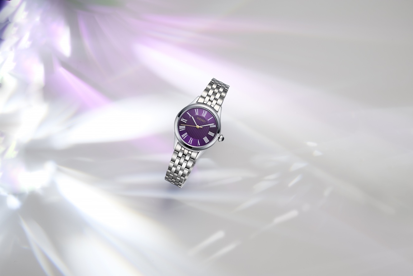 Seiko 145th Anniversary Limited Edition HGH004P1