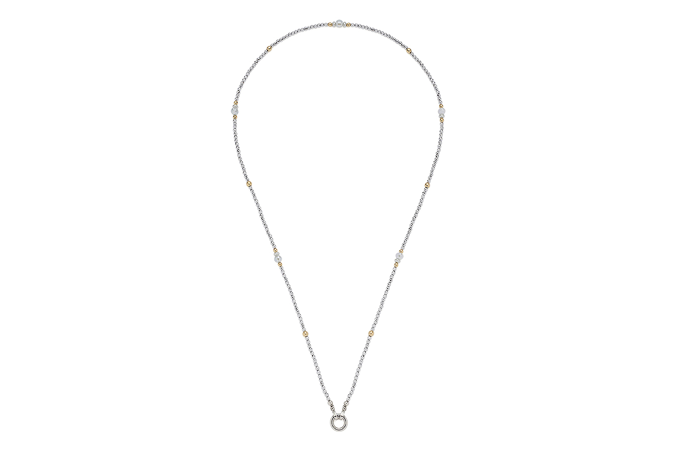 70cm Kette von Leonardo 026307 Noura Clip&Mix 